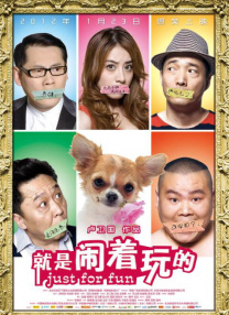 亚洲婷婷综合色高清在线
